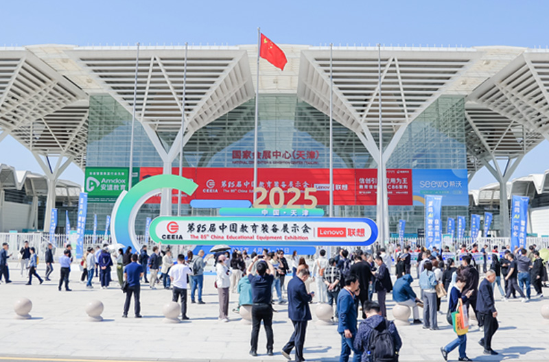 北京景雄企业斯尼克音响闪耀天津第85届中国教育装备展，圆满收官！