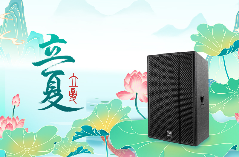 北京盛夏始，万物长|立夏