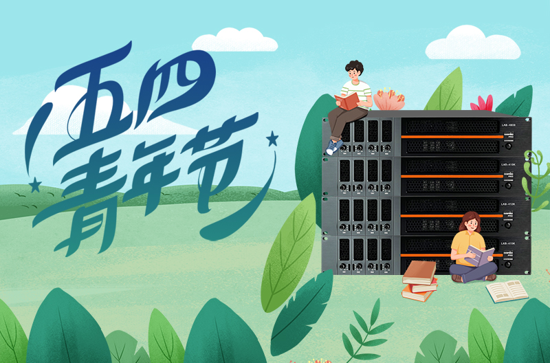 北京风华正茂，大有可为|青年节