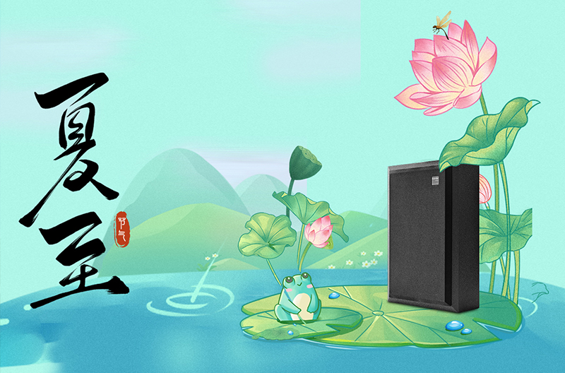 北京夏至到 盛夏始
