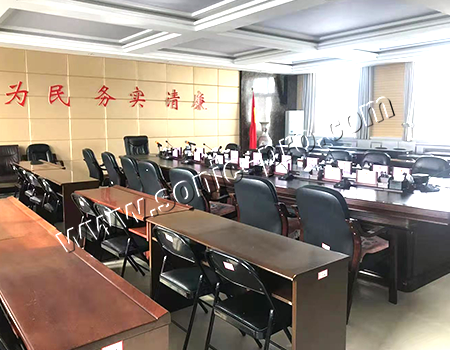 宁夏固原市西吉县人民政府常务会议室