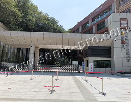 重庆九龙坡区第一实验小学燕南校区多功能厅